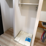 室内洗濯機置場