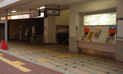 東急池上線長原駅と東急ストア