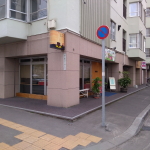 建物/外観６
