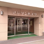 建物/エントランス